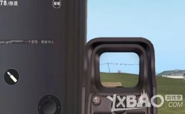 荒野行动道具系统全面解析指南