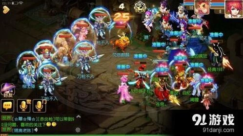 梦幻西游手游星官小怪攻略大全