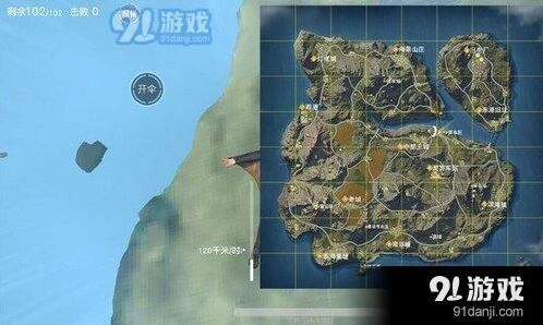 荒野行动缆车区位置解析
