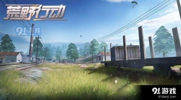 荒野行动冲锋枪实战攻略