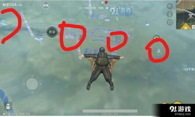 荒野行动废弃车站最佳伏击点攻略