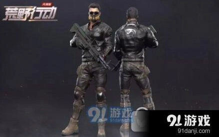 荒野行动防毒面具在哪里获得
