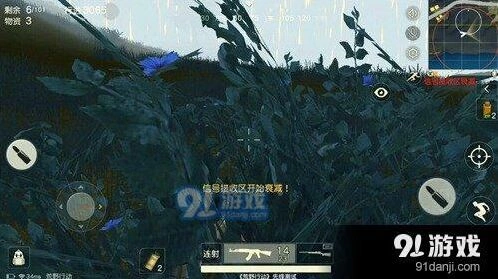 荒野行动决赛圈打法小技巧