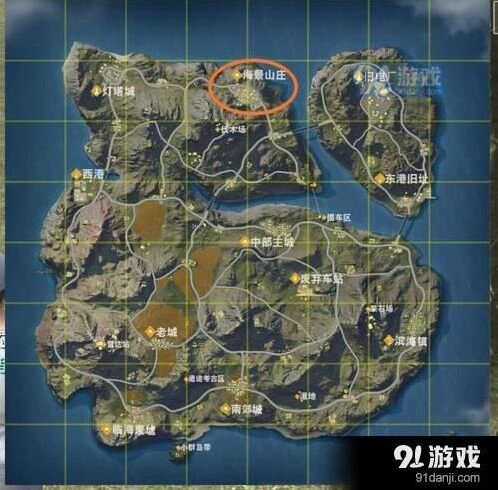 《荒野行动》海景山庄游戏指南