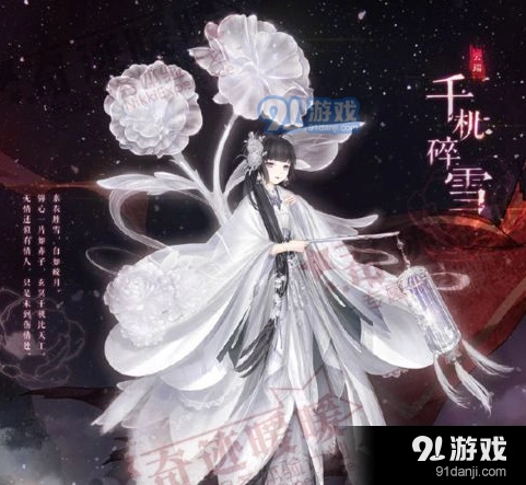 奇迹暖暖云天令获取方式