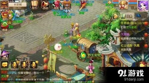 《梦幻西游》手游凤凰试炼攻略技巧