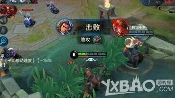 王者荣耀张飞最强五黑阵容分享