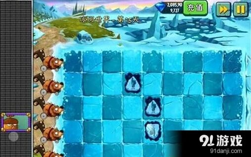 《植物大战僵尸2》冰河世界第15关攻略指南