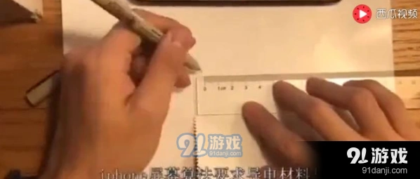 荒野行动辅助键制作方法与操作技巧