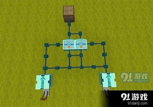 迷你世界算法器双控开关图文教程