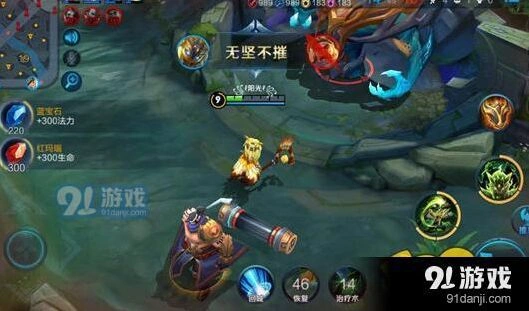 王者荣耀鬼谷子S9玩法全攻略