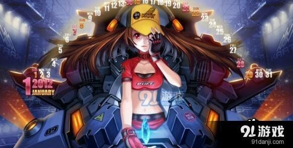 QQ飞车手游驾照考试玩法教程