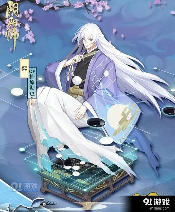《阴阳师》弈传记条件详解攻略