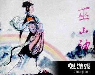 王者荣耀瑶什么时候上线 王者荣耀瑶新英雄登场