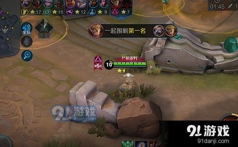 王者荣耀五军对决围剿操作指南