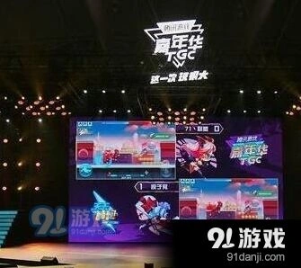 热血战车3V3模式完全指南
