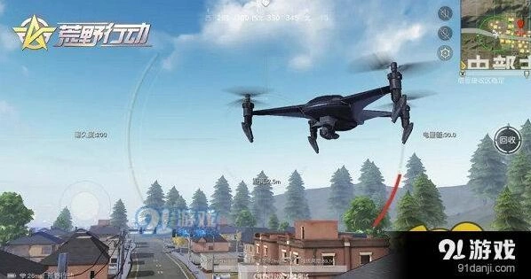 荒野行动无人机怎么用 详细使用教程