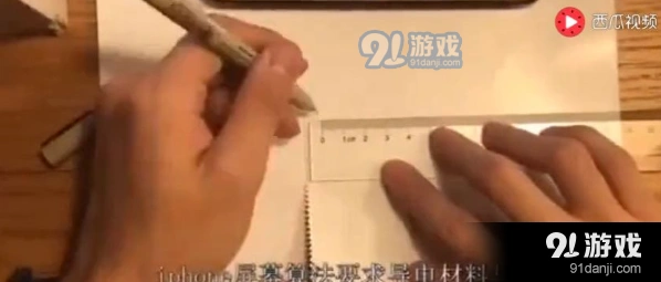 荒野行动口香糖纸物理挂做法分享