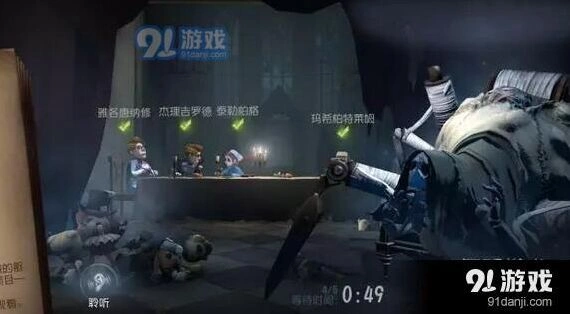 第五人格蜘蛛技能怎么用？吐丝机制说明