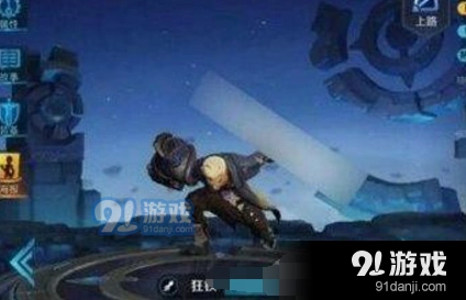 王者荣耀新英雄狂铁什么时候能玩