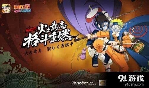 千手扉间在原著中的复活方式 火影忍者答案