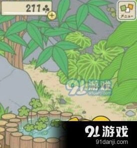 旅行青蛙称号获取全攻略