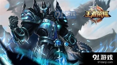 王者荣耀五军对决全攻略