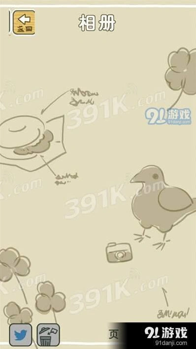 旅行青蛙相册没有照片 实用处理方法