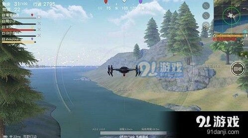 荒野行动无人机克制方法