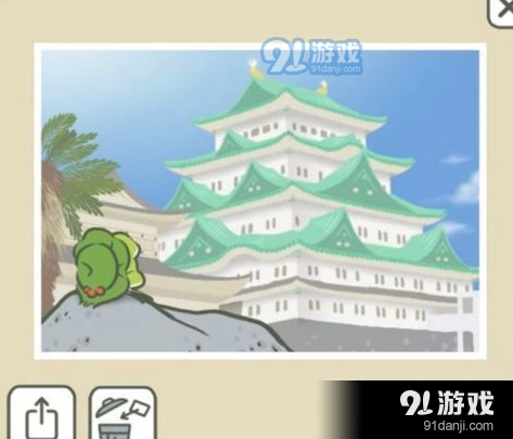 旅行青蛙明信片保存教程 小白也能学会