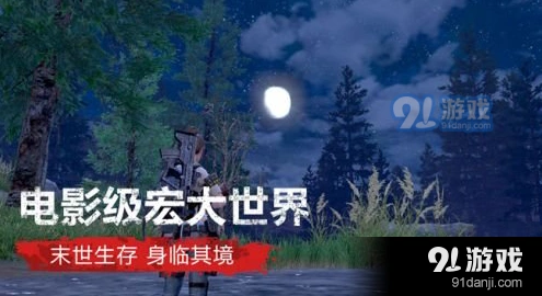 明日之后刷核电站核心技巧