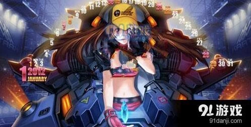 QQ飞车赤速战神属于什么水平