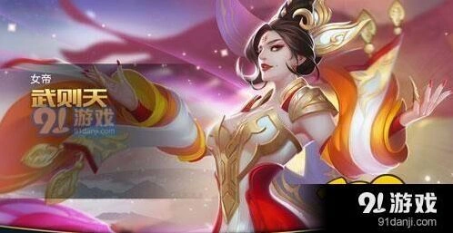 武则天二技能使用及大招时机详解