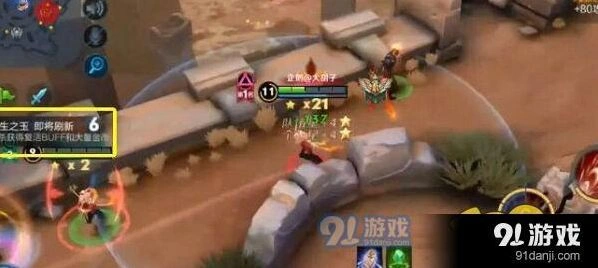 王者荣耀五军对决玩法分享