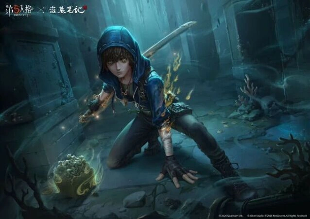 第五人格×盗墓笔记联动张起灵时装获取详解