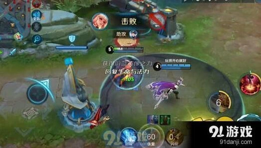 《王者荣耀》公孙离实战打法技巧
