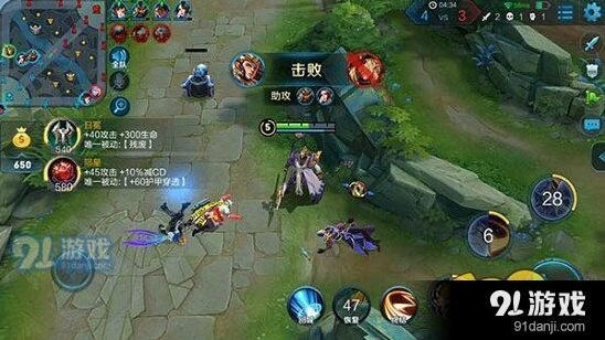 王者荣耀杨戬出装玩法攻略