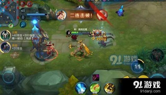 王者荣耀虞姬铭文搭配技巧
