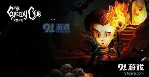 贪婪洞窟近战法师流玩法指南