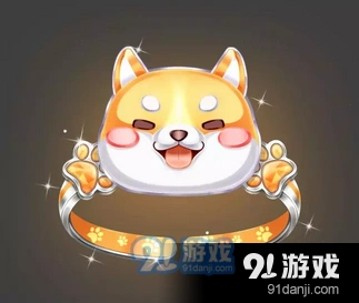 QQ飞车手游萌犬戒指详细介绍
