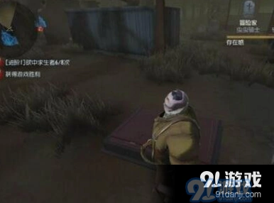 第五人格慈善家对线技巧