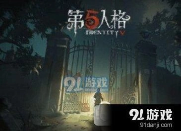 第五人格屠夫一刀斩触发方法