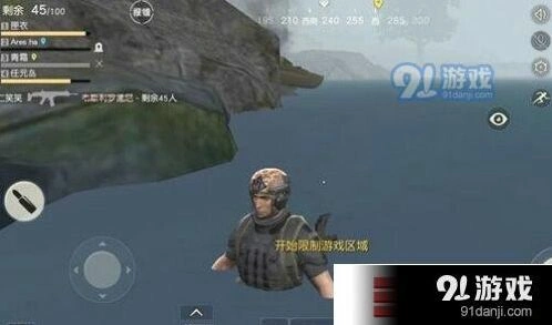荒野行动潜水BUG怎么办