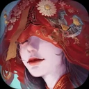纸嫁衣3手游2026-纸嫁衣3官方最新版Android1.9.1
