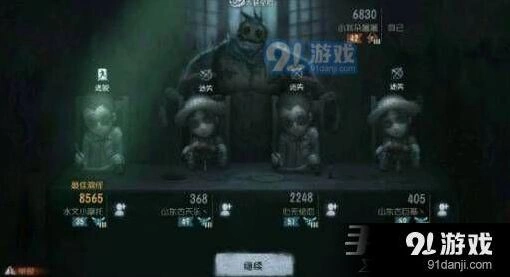 第五人格鹿头钩子玩法详解