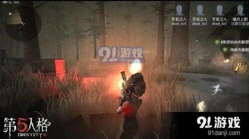第五人格阵容搭配攻略 1空军3神棍玩法教学