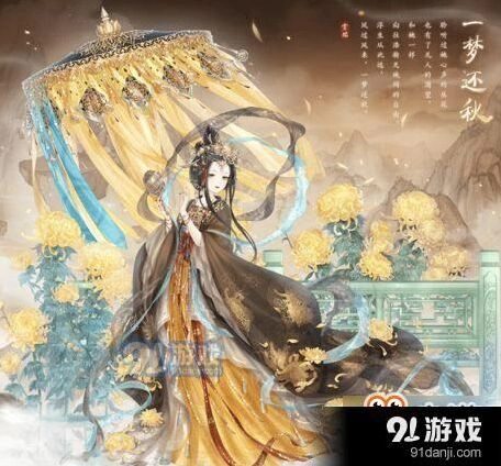 《奇迹暖暖》一梦还秋套装奖励详解