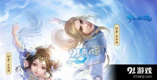 倩女幽魂手游关宁武神挑战攻略