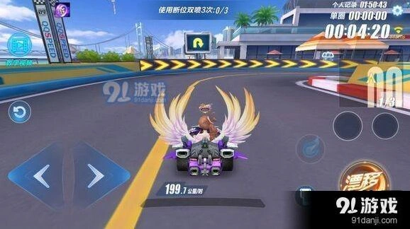 QQ飞车天启与狗车对比分析