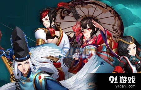 阴阳师应援高胜率实战技巧